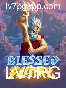 Aventura e Estratégia em BlessedFlame