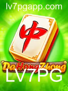 Descubra o Fascinante Jogo DaHongZhong: Uma Aventura com a Palavra-chave LV7PG