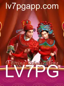 Flirting Scholar Tang: Um Mergulho no Mundo do Entretenimento e Estratégia