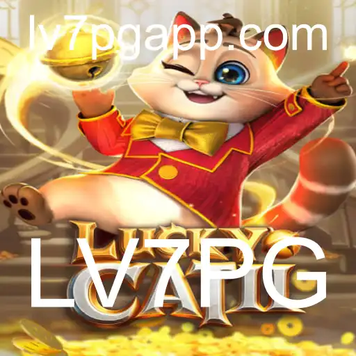Explorando LuckyCatII: Um Guia Completo para Iniciantes